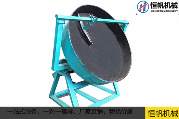 有機肥拋圓機的作用是什么呢？(圖1)